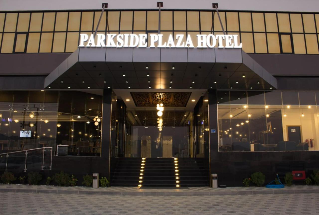 Hotel Parkside Plaza Maskat Exteriér fotografie